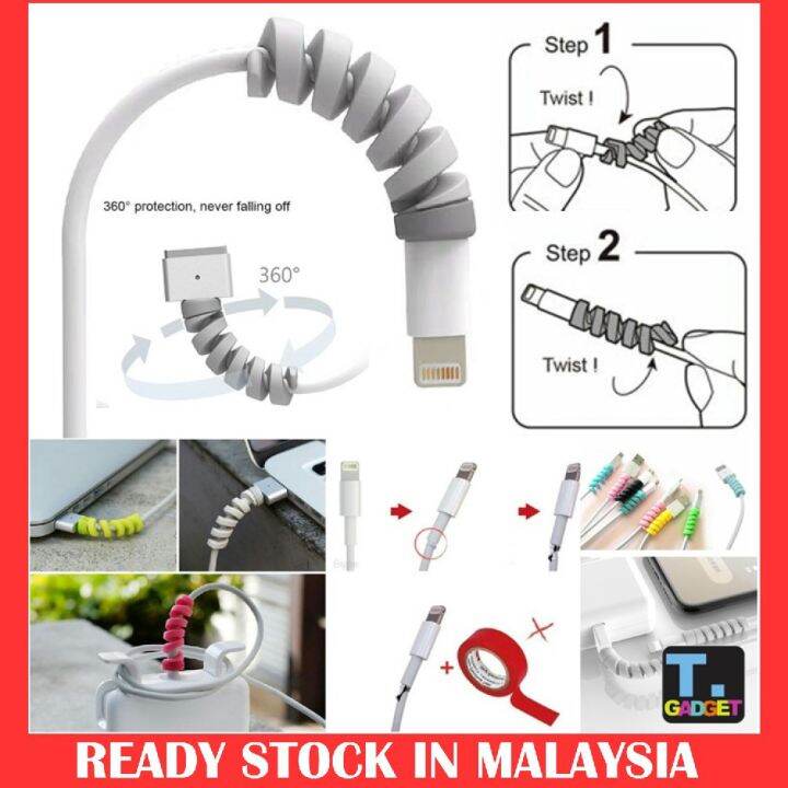 อุปกรณ์เกลียวหลายสีสันป้องกันสายเคเบิ้ลศัพท์มือถือ2-ชิ้น