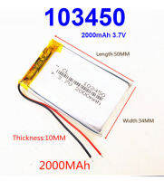 103450 3.7V 2000mAh Li-polymer Rechargeable Battery Li-Po