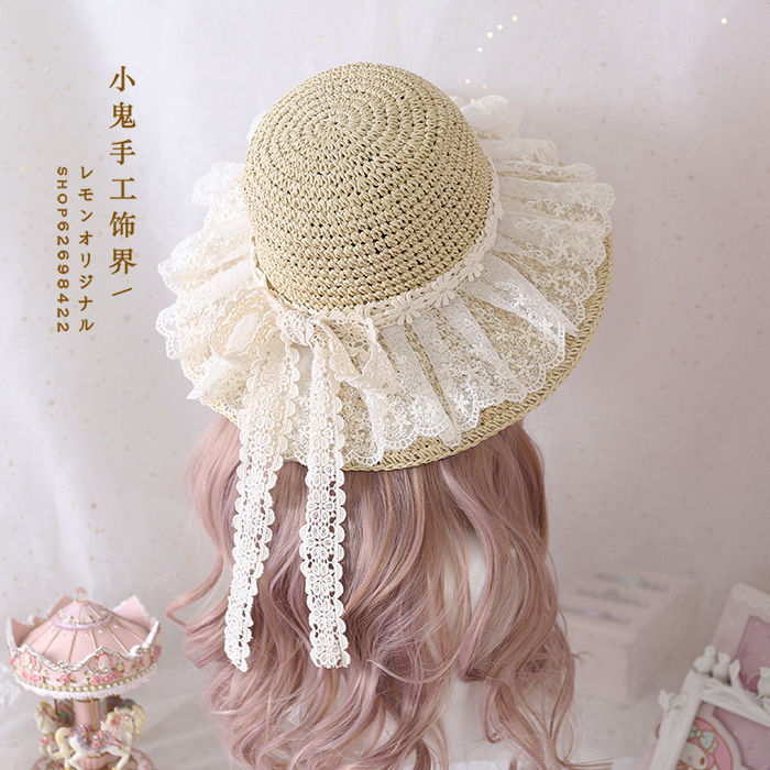 BUTTERFLY GOLD STRAW HAT