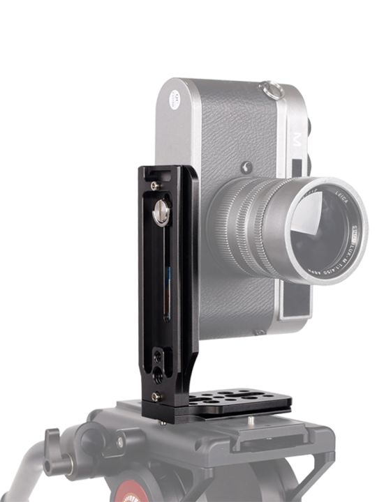 universal-dslr-camera-l-bracket-vertical-horizontal-switching-tripod-head-quick-release-plate-arca-swiss-compatible-with-canon