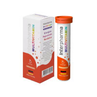 Interpharma Multivitamin Orange 20s - วิตามินรวม รูปแบบเม็ดฟู่ละลายน้ำ 1 หลอด บรรจุ 20 เม็ด