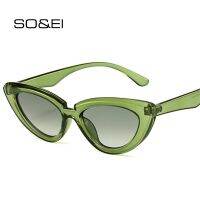 【LZ】㍿  SO EI Vintage Cat Eye Sunglasses Women Fashion Olive Green Eyewear Men Trending Gradient Sun Glasses