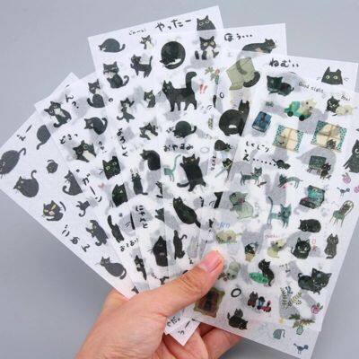 6 pcs/pack Cute Black Cat Decorative Stationery Stickers Scrapbooking Diy Diary Album Stick Lable Stickers Labels