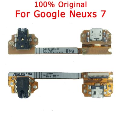 บอร์ดซ่อมโทรศัพท์มือถือสำหรับ Google Neuxs 7ชาร์จพอร์ตสำหรับ Nexus7ปลั๊ก Usb สายเคเบิลงอได้ตัวเชื่อมต่อ Pcb อะไหล่ทดแทน
