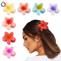 7 Pcs Flower Hari Claw Clips, Big Hair Claw Clips Non Slip Cute Hair Clips Large Big Big Hawaiian Claw Clips Strong Hold Jaw Claw Cl-Laocher