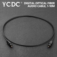 1m 1.5m 2m 3m 5m 10m SPDIF Digital Optical Audio Cable Toslink Gold Plated SPDIF Splitter DVD Gold Plated SPDIF Optical Cable Cables