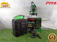 เลเซอร์วัดระดับ PITA GL-503 + ขาตั้ง  ถูกที่สุด