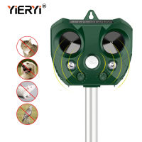 yieryi Ultrasonic Animal Repellent Outdoor Solar Powered Waterproof mouse Repeller Dog Snake Bird Repellant Home Garden rice field