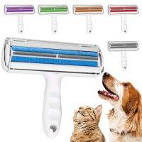 【YF】 Pet Hair Remover Roller Dog   Cat Fur With Self-Cleaning Base  Efficient Animal Removal Tool Perfect For