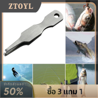 ZTOYL 1แพ็คสายตกปลาแหนบกรรไกรล่อเปิดตะขอมัลติฟังก์ชั่ตกปลา