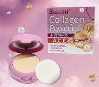 Sasimi -S93007 Collagen powder +VITAMIN  A,C,E เเป้งพัฟคอลลาเจน เเป้งอัดเเข็ง ติดทนนาน ช่วยปกปิดริ้วรอย บำรุงผิว ควบคุมความมัน ขนาด 20 กรัม