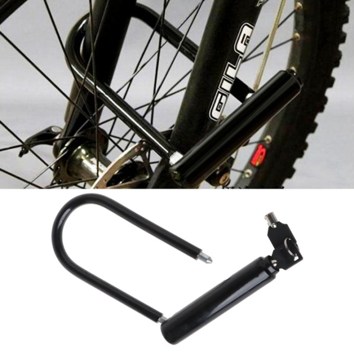 Japan Technology Solrex ULocks for Bicycles U Lock and Disc Rotor Lock