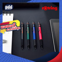 ดินสอกด Rotring 500 Series 0.5 ดินสอกดรอตติ้งขนาด 0.5 ดินสอเขียนแบบ Rotring 500 Mechanical Pencil พร้อมกล่องปากกา