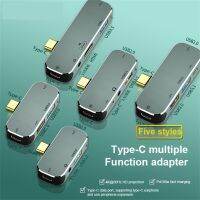 RYRA Type-C แท่นวางมือถือ6 In 1 Type-C ฮับ3.5มม. แจ็ค PD100W USB3.0-USB ที่เข้ากันได้ USB ขยาย Usb แยกตัวแปลงฮับ