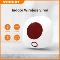 Staniot Indoor Wireless Siren 433Mhz Burglar Home Security Alarm System Waterproof Flash Strobe High Decibel Loudspeaker Household Security Systems Ho