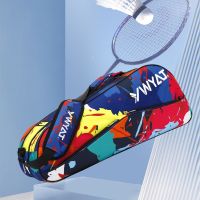 YWYAT Badminton Bag for 3 Badminton Rackets Large Capacity Double Compartment Raqueteira Racquet Sports Bags Tennis Bag