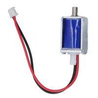 【hot】☄♞◑  Solenoid 2 Position Way Controller for Accessory