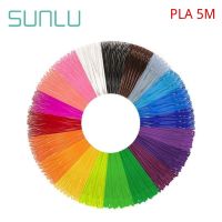 1.75 PLA 3D Filament For Children DIY Gift 100% No Bubble Material Eco-friendly 3D Printer Filament 5m Send By Random Color