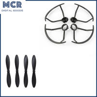 MCR 4Pcs แผ่นใบพัด + 4Pcs ใบพัดกรอบกันกระแทกสำหรับ LF606 JD-16 D2 SG800 M11 Quadcopters RC อะไหล่สำหรับโดรน