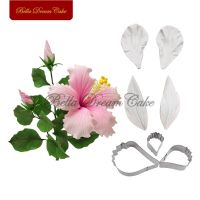 7pcs/set Hibiscus Petal Leaf Veiner Silicone Mold Stainless Steel Cutter Mold Handmade Fondant Flower Mould Cake Decorating Tool Bread Cake  Cookie Ac