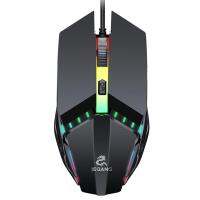 JM-530 USB Interface Wired Gaming Mouse 1600Dpi 3 Modes Adjustment Backlight Silent Sensitive for Office Notebook Game