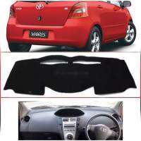 พรมปูคอนโซลหน้าปัดรถ โตโยต้า ยาริส YARIS 4 - 5 ประตู ปี 2005-2022 จำนวน 1 ชุด***ยนต์** ส่งไวจบในที่เดียว*