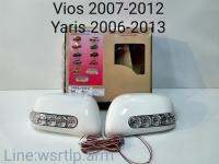 ส่งฟรี ฝาครอบกระจกมองข้าง Vios2007 ถึง 2012, Yaris 2006 ถึง 2013, Altis 2008 ถึง2013 สีขาว ไฟหรี่สีน้ำเงิน ไฟเลี้ยวสีส้ม