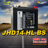 แบตเตอรี่ RR JHD14-HL-BS (12V14Ah) สำหรับ HARLEY DAVIDSON - BA14LSHD