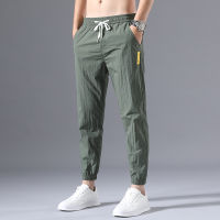 G&amp;MN  Ice silk pants mens thin section trend all-match loose casual pants sports pants quick-drying Harlan waist nine-point pants