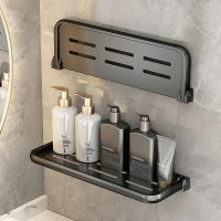 【CW】 Punch Storage Rack 30 50cm Fold Shelf Aluminum Shelves Shampoo Holder Accessorie