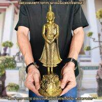 (มหามนตรา)พระประจําวันเกิด วันอาทิตย์ ปางถวายเนตร สูง35ซม.สีทองโบราณ บูชาถวายวัดในโอกาสมงคลหรือที่บ้านก็เป็นมงคลแก่ครอบครัว B