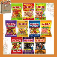 Haribo Worms Zourr, Happy Cola Zourr ฮาริโบ้ เวิร์มซาวร์ แฮปปี้โคล่า วุ้นเจลาติน 80-160 กรัม (มีให้เลือก 10 รสชาติ)