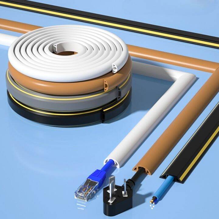 Floor Cable Cover PVC Cord Protector SelfAdhesive Power Cable