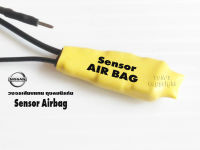 SRS วงจรเสียบแทน ถุงลมนิรภัย นิสสัน รุ่นมีถุงลมนิรภัย Sensor Airbag ใช้สำหรับ ตัดไฟเตือนโชว์ กรณีเปลี่ยนพวงมาลัย หรือเบาะ