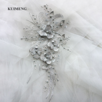 Kuimeng26688476 1Pc Beaded Sequins 3D ดอกไม้ DI Patch ชุดปักลูกไม้ Applique เย็บบนแพทช์ดอกไม้ Patch เครื่องแต่งกายสำหรับงานแต่งงานชุดตกแต่ง