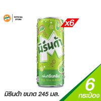 Mirinda มิรินด้า กรีนครีม กระป๋อง ขนาด 245 มล. (แพ็ค6)(PepsiCo)