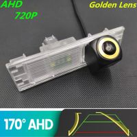 AHD 720P Trajectory Golden Lens Car Rear View Camera For BMW E81 1 Series E63 E86 F20/F21 MINI Cooper Reverse Vehicle Monitor