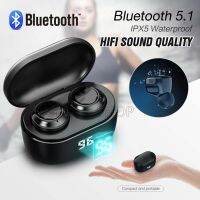 หูฟังบลูทูธ หูฟังไร้สาย Bluetooth V5.1 หูฟังบลูทูธไร้สาย พร้อมกล่องชาร์จ เปิดและเชื่อมต่ออัตโนมัติ ใช้ได้กับมือถือทุกรุ่น