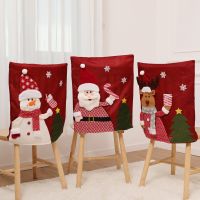 Snowman Chair Back Protective Sleeves 3D Pattern Seat Cover Ornaments Chairs Slipcover Christmas Decorations for Dining Table