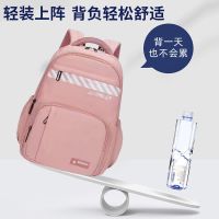 【Hot Sale】 2023 new primary school students from grades one to six reduce the burden and protect ridge with large capacity wear-resistant backpack for junior high