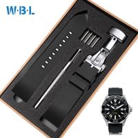 Soft Rubber Strap Male Suitable for IWC Omega Seiko Breitling Citizen Sports Silicone Bracelet