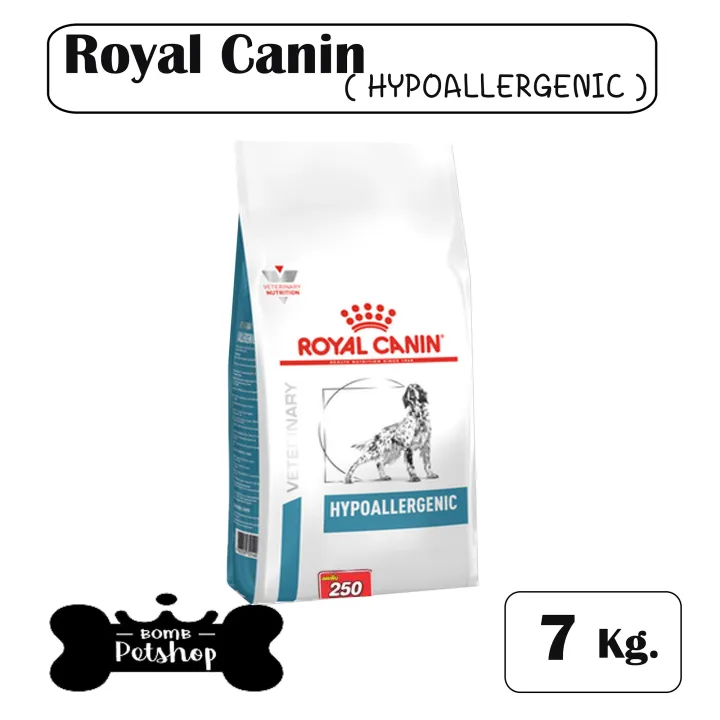 Royal Canin Canine Hypoallergenic Dry Dog Food อาหารสุนัข ที่มีปัญหา
