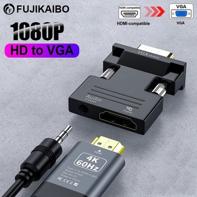 HD 1080P HDMI kompatibel dengan adaptor konverter VGA dengan kabel Audio 3.5mm untuk PS4 PC Laptop TV Box VGA Female ke HD Male adaptasi