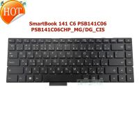 Psb141c06 Eua Inglês Teclado Russo Para Prestigio Smartbook 141 C6 Psb141c06chp_mg/Dg_cis Ru/rus/rua Teclados De Subtitupição