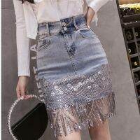 【CW】 2022 Rhinestone Heavy Tassels Beads Waist Denim Shorts Streetwear