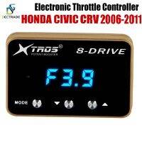 DECTRADE Car Electronic Throttle Controller Racing Accelerator Potent Booster For Honda Civic CRV 2006-2011 Tuning Parts 8 Drive