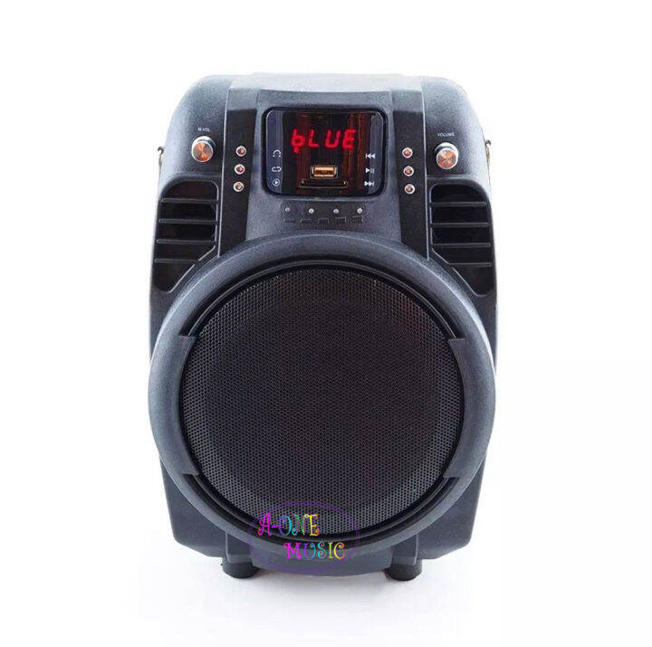 sound-milan-professional-speaker-battery-ml-805-6-5inch