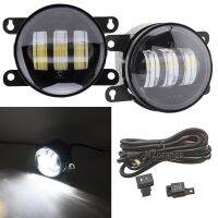 ✕ LED Fog Lights For Suzuki Swift Grand Vitara 2 II Jimny Alto JB64 JB74 SX4 Fog Lamp Headlight Halogen 55W 12V H11