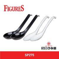 Figure ช้อนด้ามยาวปลางอ 6.5 นิ้ว รุ่น SP275 Pack 12 ชิ้น