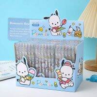 12-144Pcs Sanrio Cartoon Stationery Gel Pen Kuromi Neutral Pen Signature Pen Student Stationery Wholesale